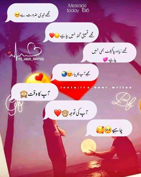 Romantic Poetry image