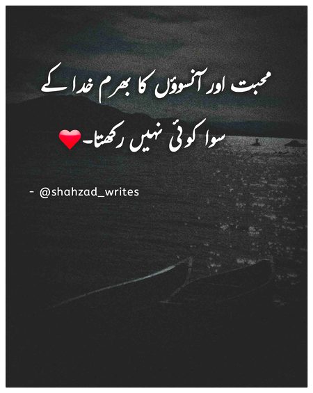 Social media post