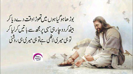 Social media post