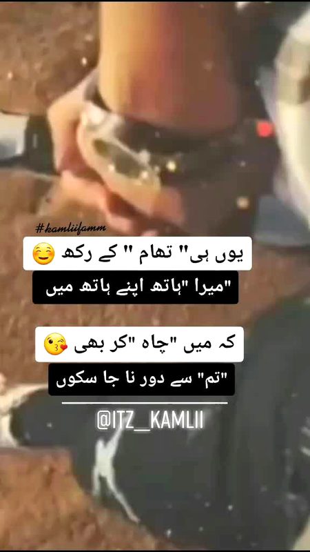 Social media post