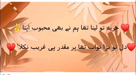 Social media post