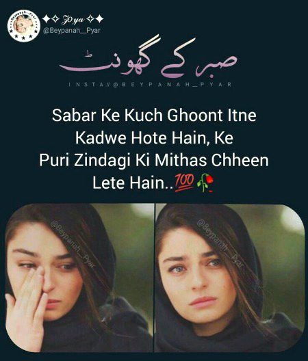 Social media post