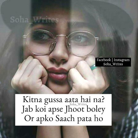 Sad Poetry image