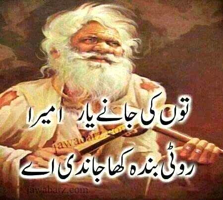 Social media post
