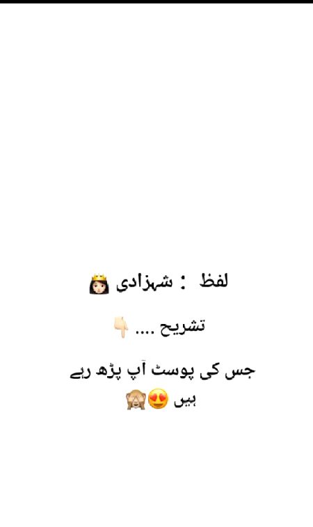 Social media post