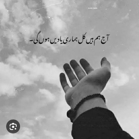 Social media post