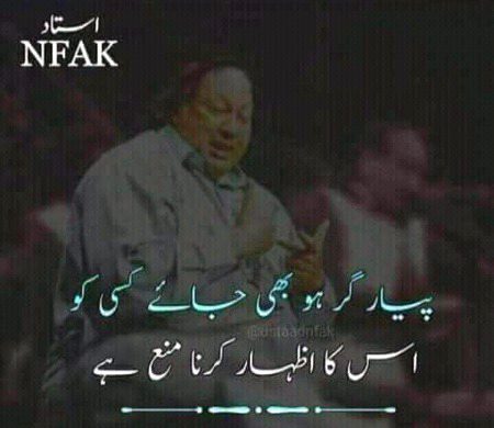 Social media post