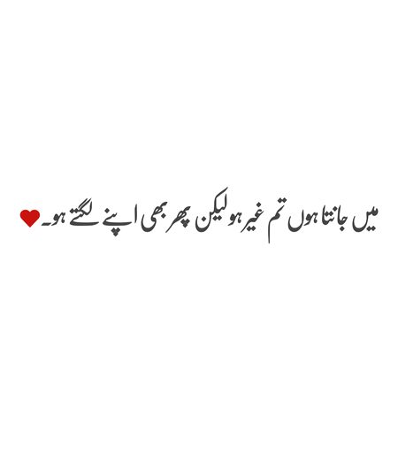 Social media post