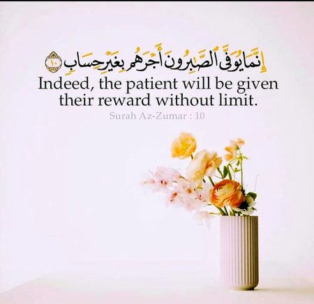 Islamic Quotes image