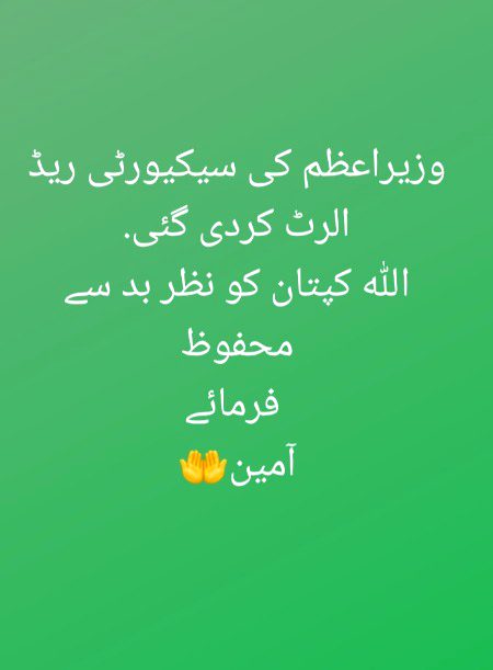 Social media post