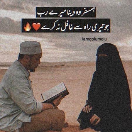 Social media post