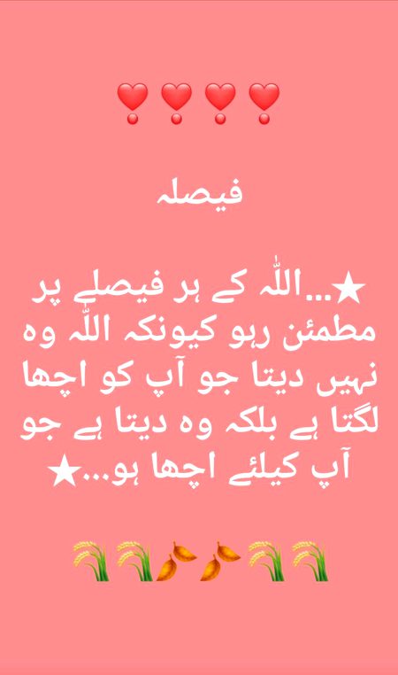 Social media post