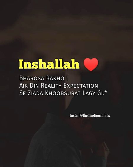 Islamic Quotes image