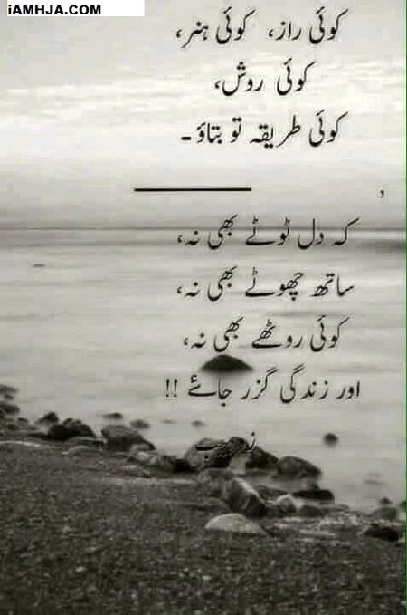 Social media post