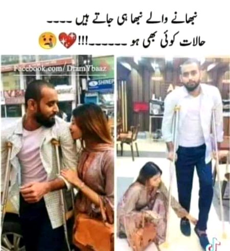 Social media post