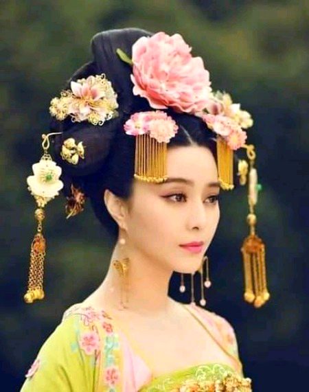 Beautiful People image