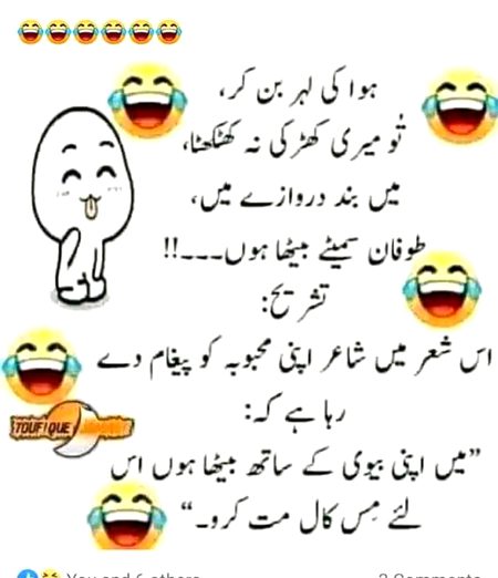 Social media post