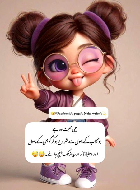 Social media post