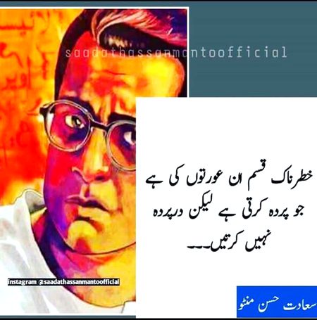 Social media post