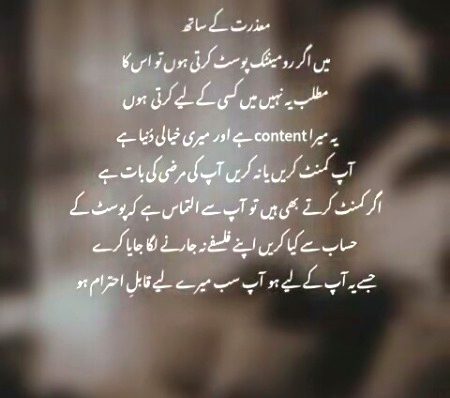 Social media post