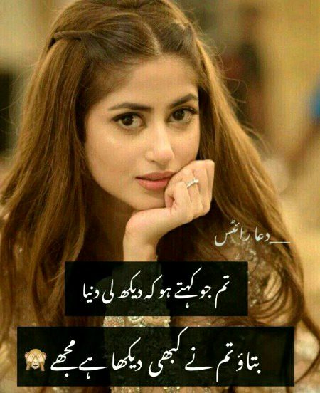 Jokes image