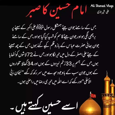 Interesting Posts image