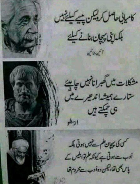 Social media post