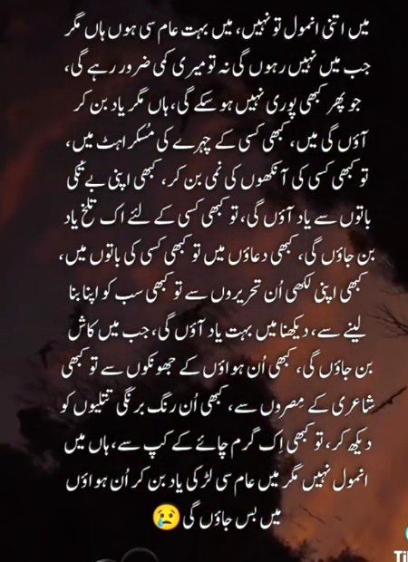 Social media post