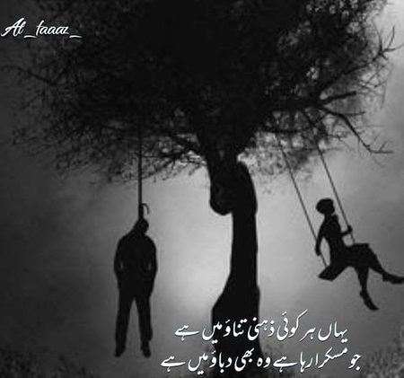 Social media post