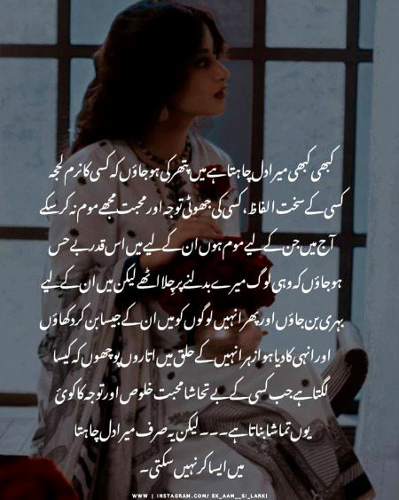 Social media post