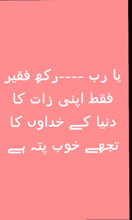 Social media post
