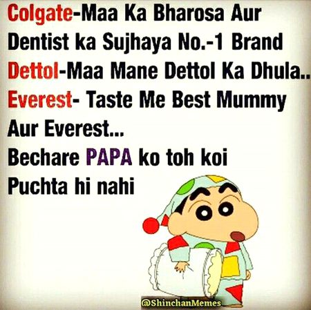 Jokes image