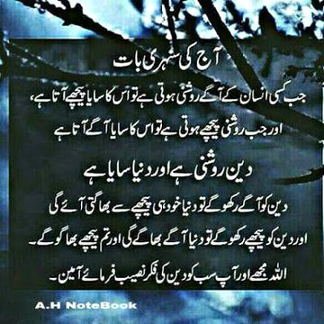 Social media post