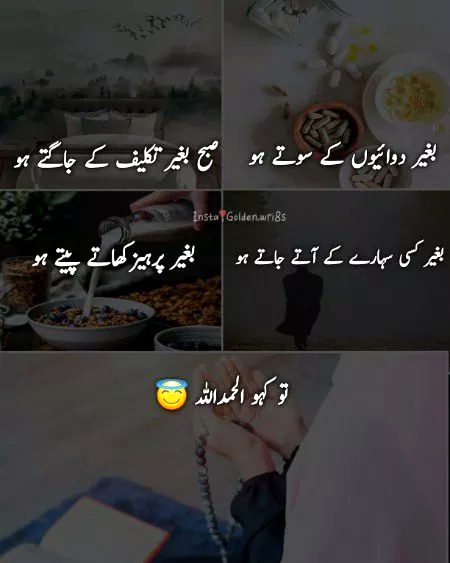 Social media post