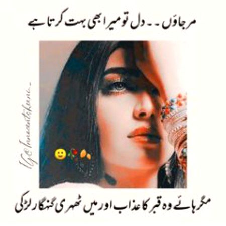 Social media post
