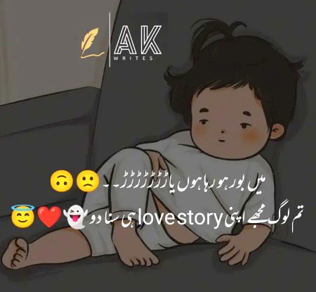 Jokes image