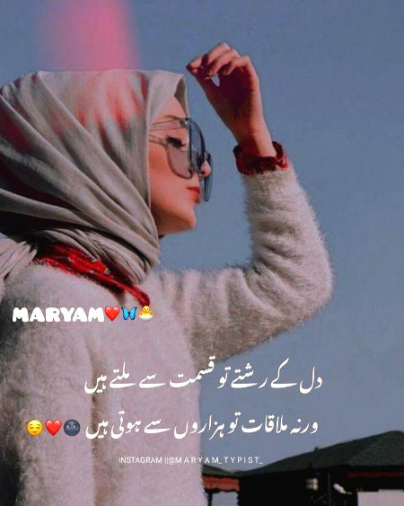 Motivational Quotes image