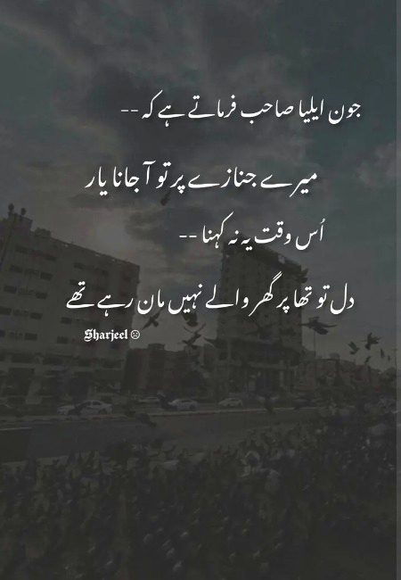 Social media post