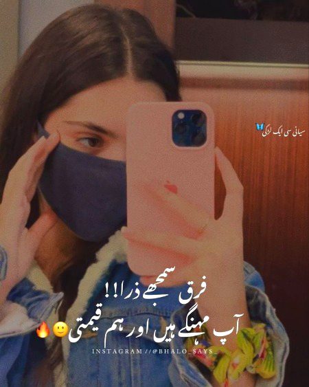 Social media post