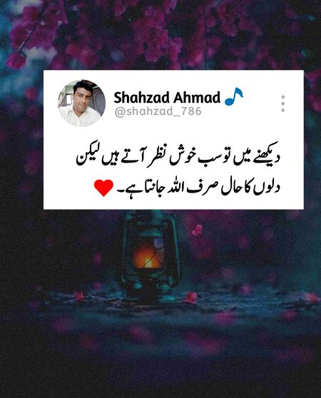 Social media post