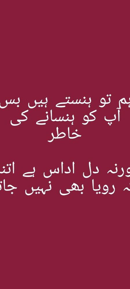 Social media post