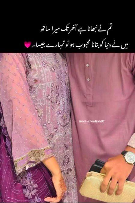 Social media post