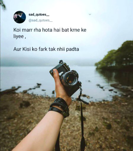 Sad Poetry image