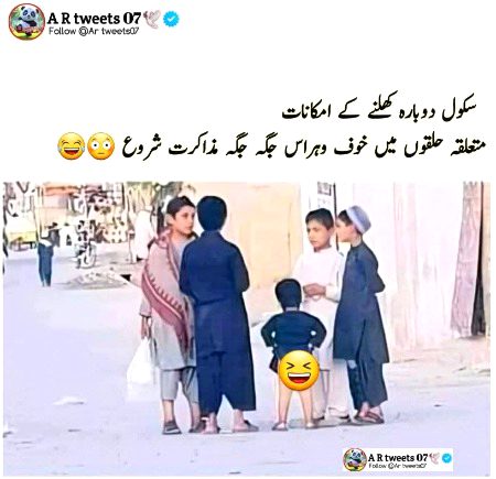 Social media post
