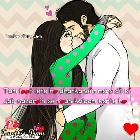 Romantic Poetry image