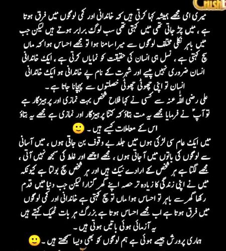 Social media post
