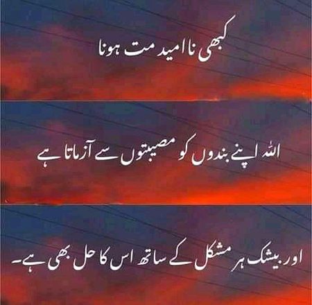 Social media post
