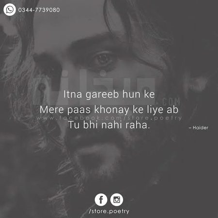 Social media post