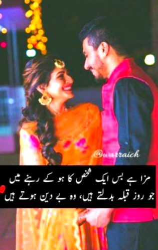 Attitude Quotes image