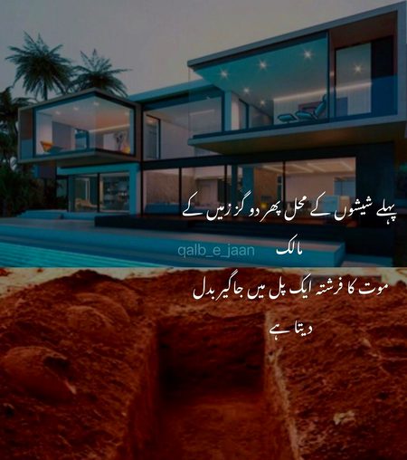 Social media post